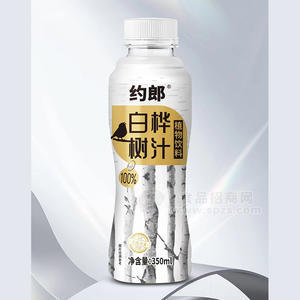 約郎白樺樹汁植物飲料飲品無菌冷罐招商350ml