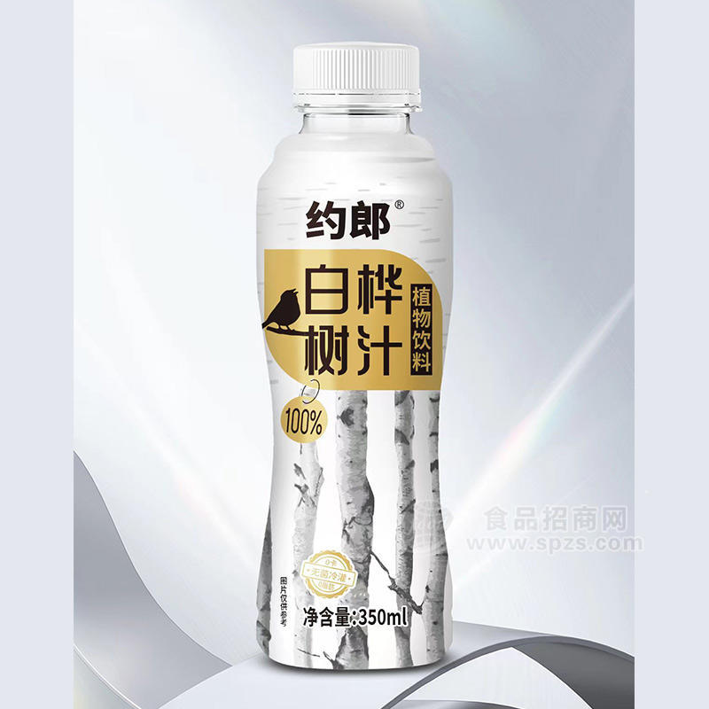 約郎白樺樹(shù)汁植物飲料飲品無(wú)菌冷罐招商350ml