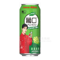 葡口大果粒果汁果粒葡萄汁易拉罐罐裝飲料招商490ml