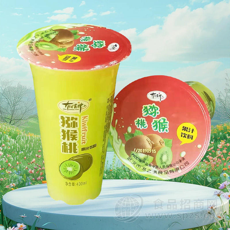 有情郎猕猴桃果汁饮料饮品厂家招商400ml