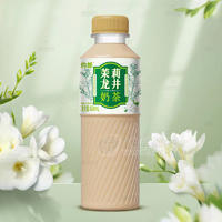 約郎茉莉龍井奶茶飲品飲料招商620ml