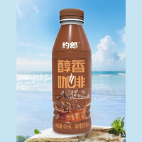 約郎純香咖啡飲料飲品廠家招商420ml