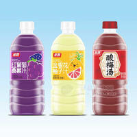 圣普紅葡萄桑葚汁金銀花柚子汁酸梅湯飲品果汁飲料招商