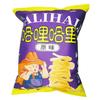 江苏哈哩哈里食品科技有限公司