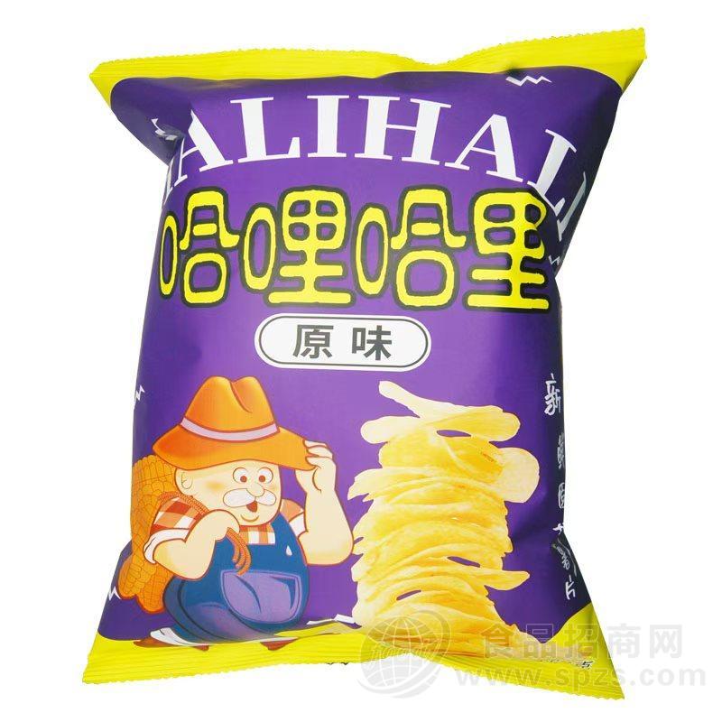 哈哩哈里原味薯片膨化食品62g