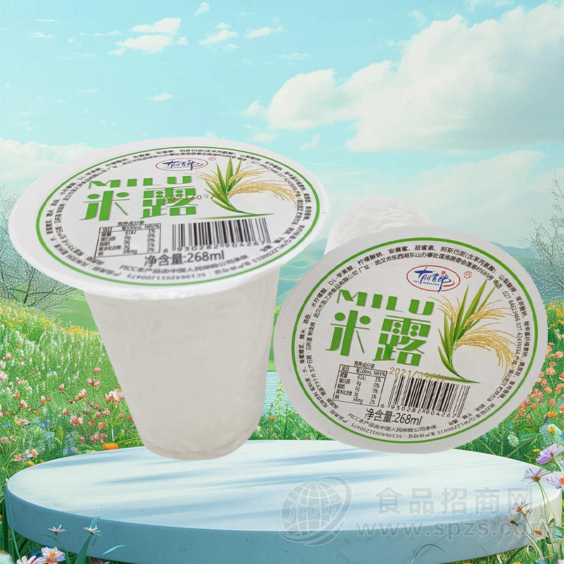 有情郎米露饮品饮料厂家招商268ml