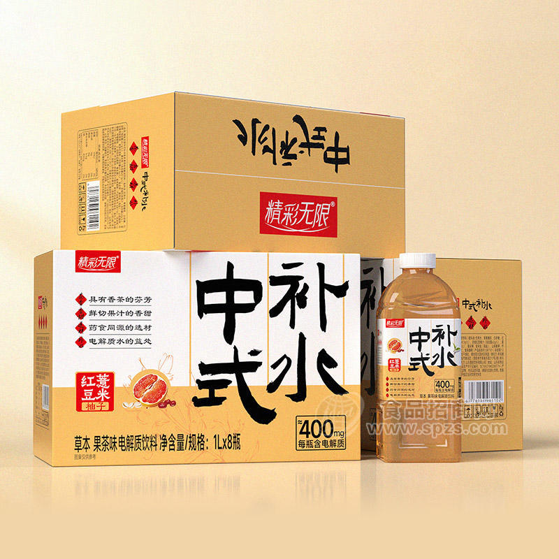 精彩無限草本紅豆薏米柚子果茶味電解質(zhì)飲料1LX8瓶