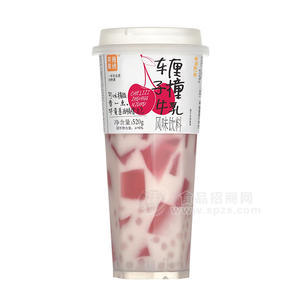 茶雅果繡520系列車(chē)?yán)遄幼才Ｈ轱L(fēng)味飲料飲品520g