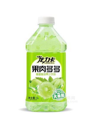 龍力卡果肉多多葡萄復(fù)合果汁飲料