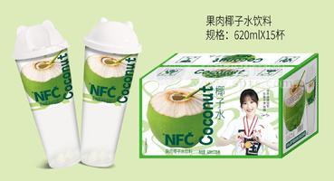 卡標(biāo)高清杯裝飲料