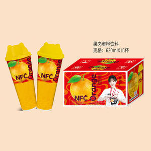 蜜橙NFC果肉蜜橙饮料饮品厂家招商620ml