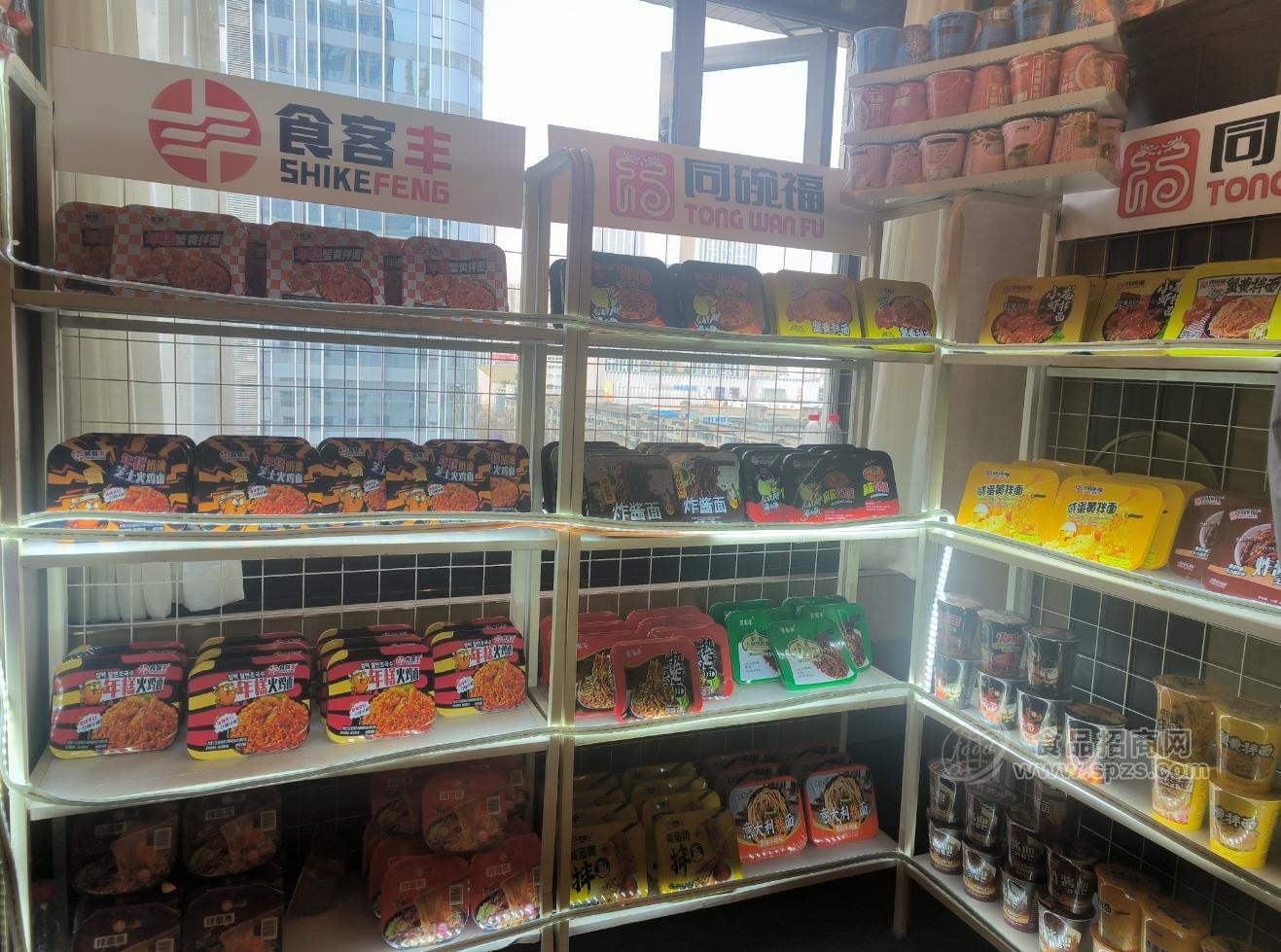 食客丰 “食” 力出圈，多元美味燃爆蓉城