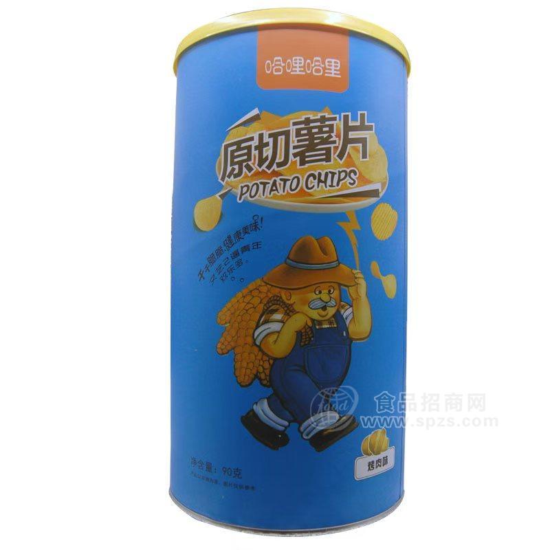 哈哩哈里烤肉味原切薯片方便零食90g
