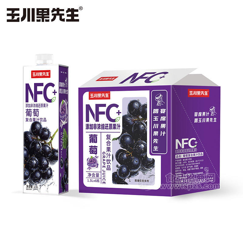 玉川果先生NFC葡萄復(fù)合果汁飲品飲料1.5L×6