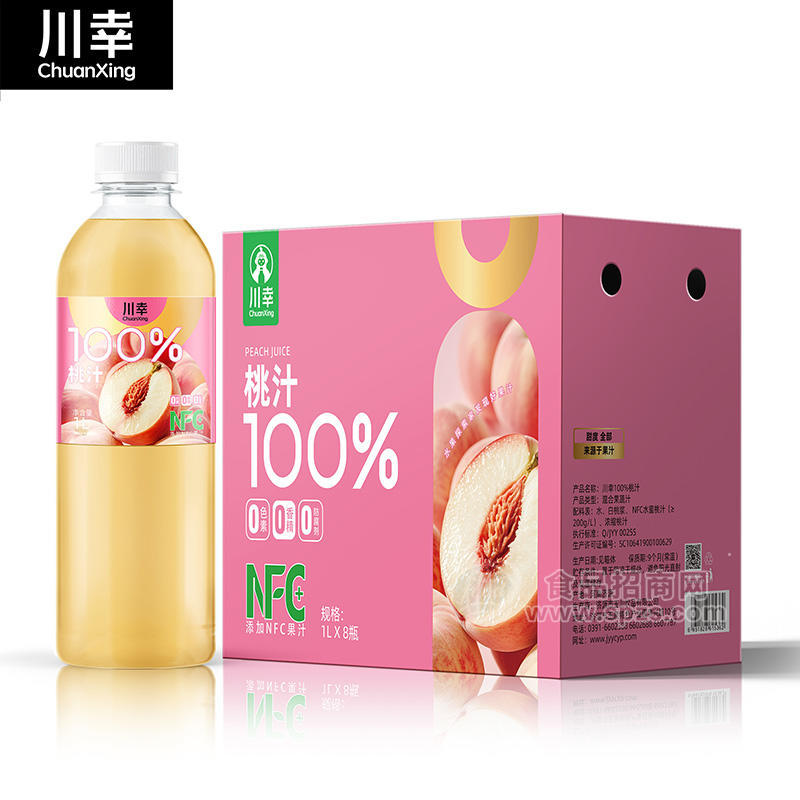 川幸100%桃汁NFC饮料饮品招商1L