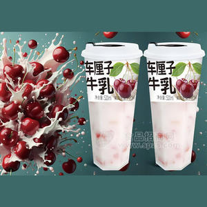 車(chē)?yán)遄优Ｈ楣廛?chē)?yán)遄语嬃巷嬈氛猩?20ml