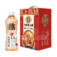 東方補(bǔ)者烏梅熬山楂飲料飲品廠家招商1L