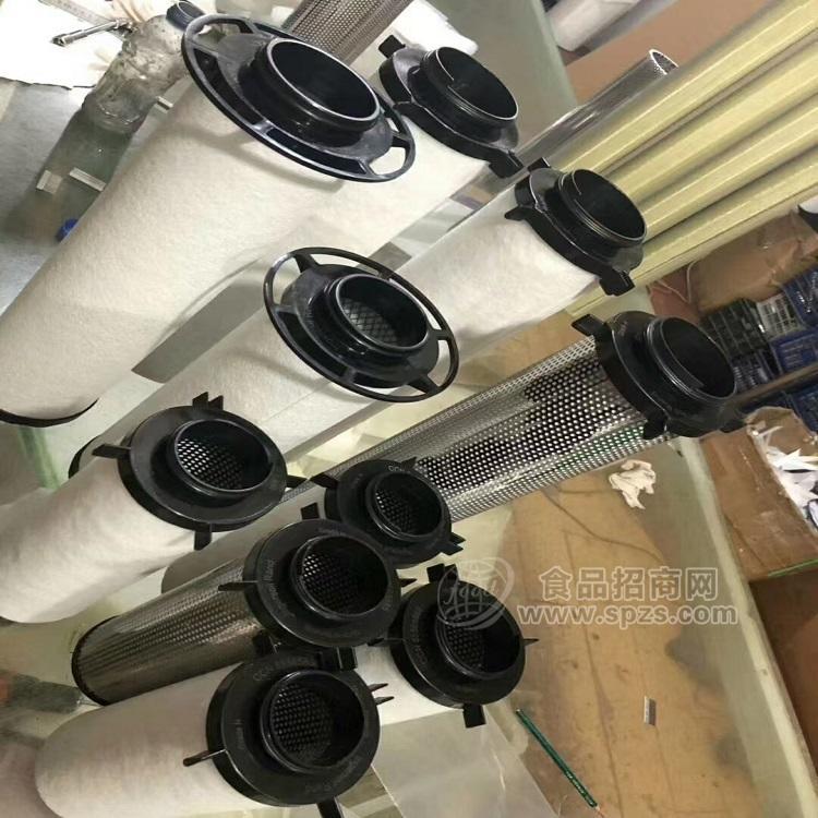 英格索蘭精密過濾器濾芯GDF690VH GDF690VA
