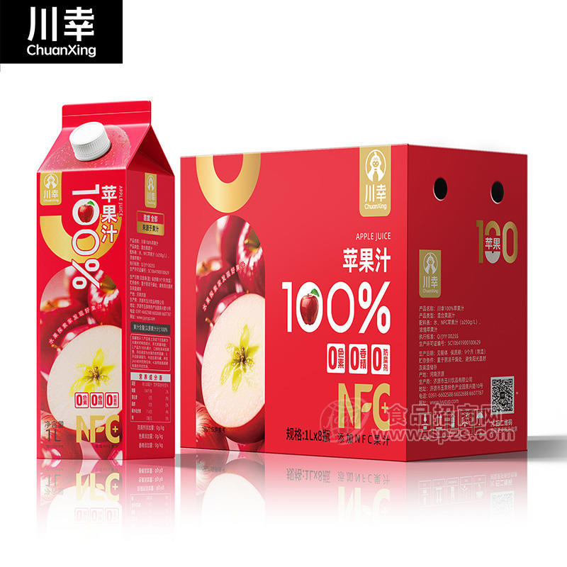 川幸100%蘋果汁NFC飲料飲品1L