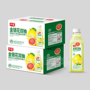 中星金银花双柚无菌冷罐复合果汁饮品饮料箱装