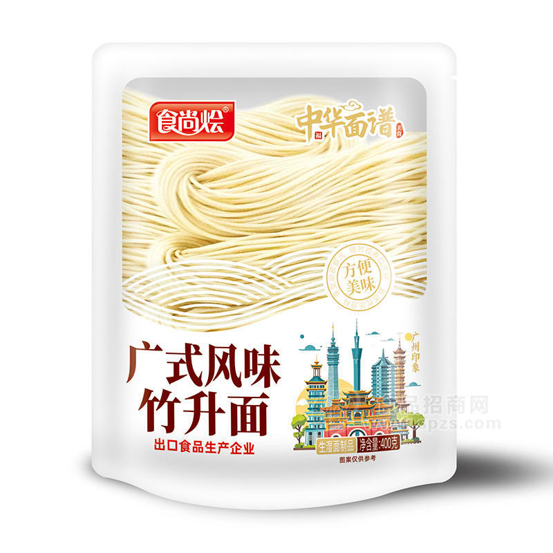 食尚燴廣式風味竹升面方便食品面條招商400g