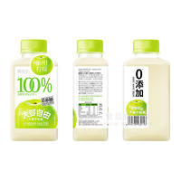 鲜点子大餐自由油柑柠檬复合果汁饮料350ml