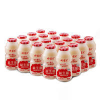 嬌寶貝益生菌乳酸菌風(fēng)味飲品飲料招商100ml