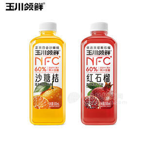 玉川領(lǐng)鮮NFC混合果蔬汁飲料飲品招商500ml