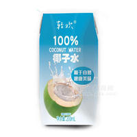 輕歡100%椰子水飲品飲料廠家招商200ml