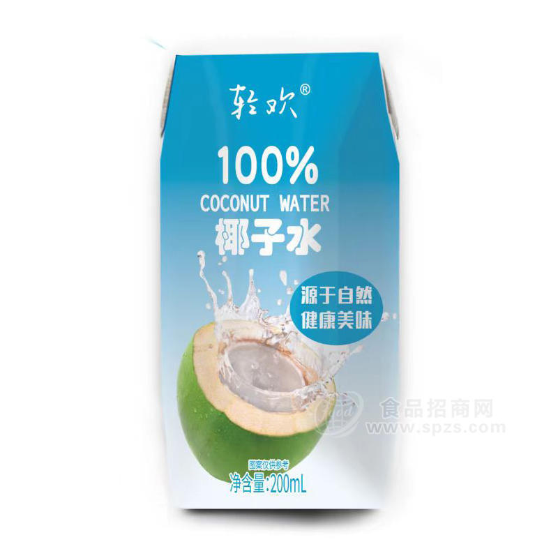 輕歡100%椰子水飲品飲料廠家招商200ml