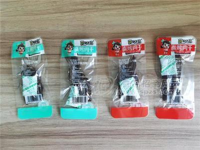 碳烤肉干休闲肉食