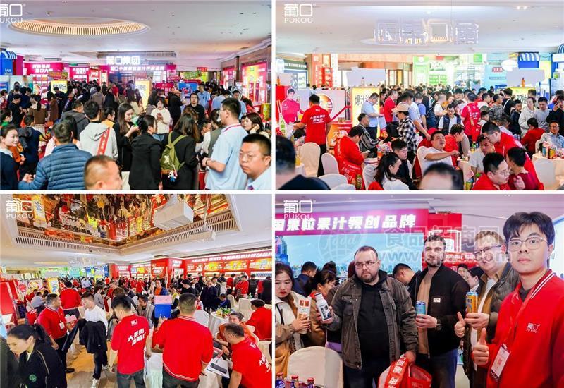 以“清洁标签”破局，葡口新品“超爽双柚汁”签约如潮，成春糖大赢家！