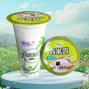有情郎椰奶味西米露饮品饮料厂家招商400ml