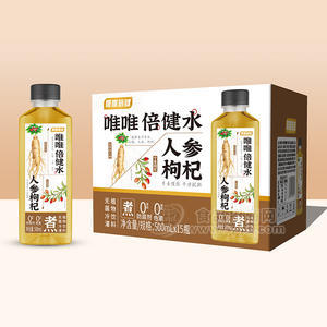 唯唯倍健水人參枸杞無菌冷罐飲品植物飲料招商500ml
