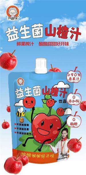 外婆謠益生菌山楂汁