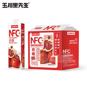 玉川果先生NFC石榴復(fù)合果汁飲品飲料1.5L×6