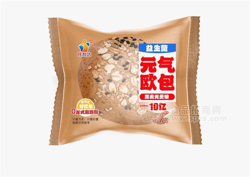 益生菌全麥粗糧面包