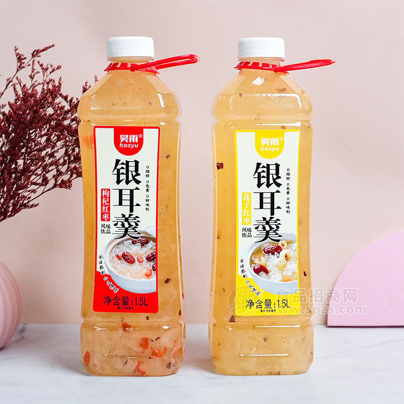 昊雨枸杞紅棗蓮子紅棗銀耳羹風(fēng)味飲料1.5L