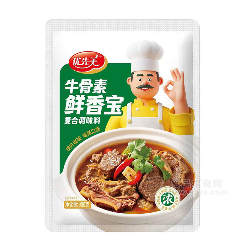 優(yōu)先美牛骨素鮮香寶復(fù)合調(diào)味料招商900g