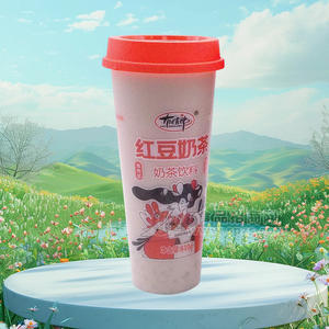 有情郎紅豆奶茶奶茶飲料飲品招商610g
