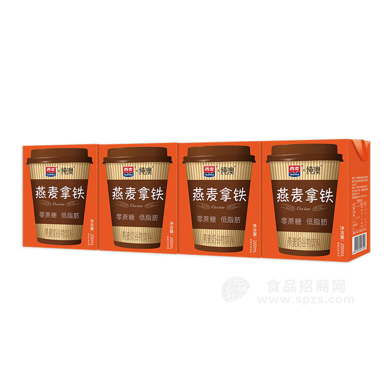 純澳燕麥拿鐵谷物飲品盒裝飲品200ml