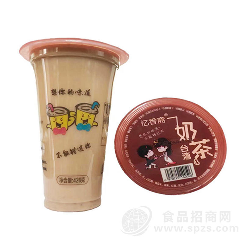 忆香斋台湾奶茶饮品饮料招商420g
