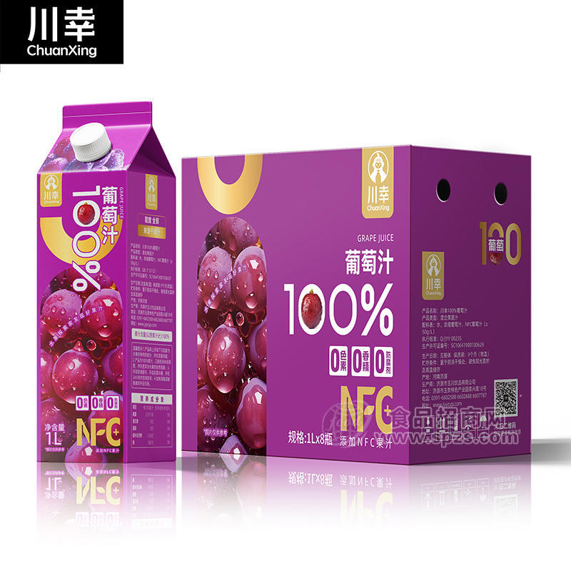川幸100葡萄汁NFC饮品饮料1L