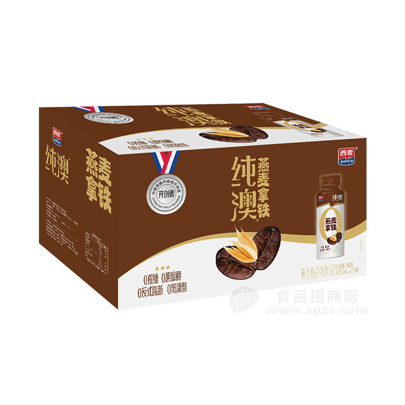 純澳燕麥拿鐵箱裝飲品320ml15瓶