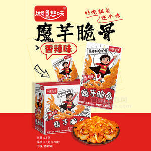 湘食悠味香辣味魔芋脆骨追劇小零食休閑食品15g