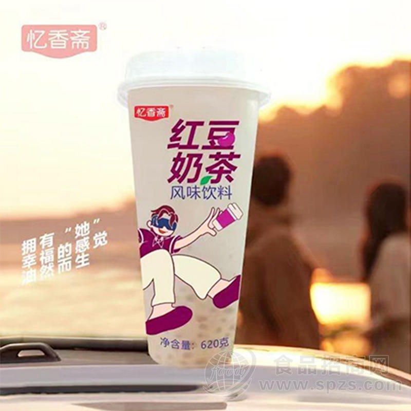 忆香斋红豆奶茶风味饮品饮料招商620g