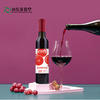蔓越莓配制酒加工定制果酒規(guī)格定制