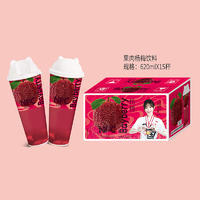 杨梅NFC果肉杨梅饮料饮品厂家招商620ml