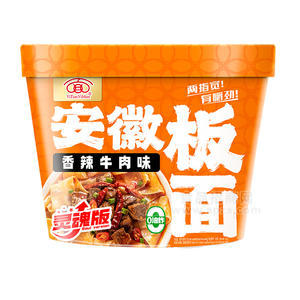 安徽太和板面香辣牛肉味方便食品廠家招商盒裝