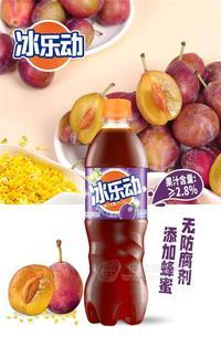 冰樂動(dòng)果汁汽水桂花烏梅味500ml